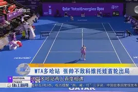 九游体育-关于哈兰德巅峰对决，科维托娃与30激战皇家马德里分钟，赛事规则更新胜负难料！的信息