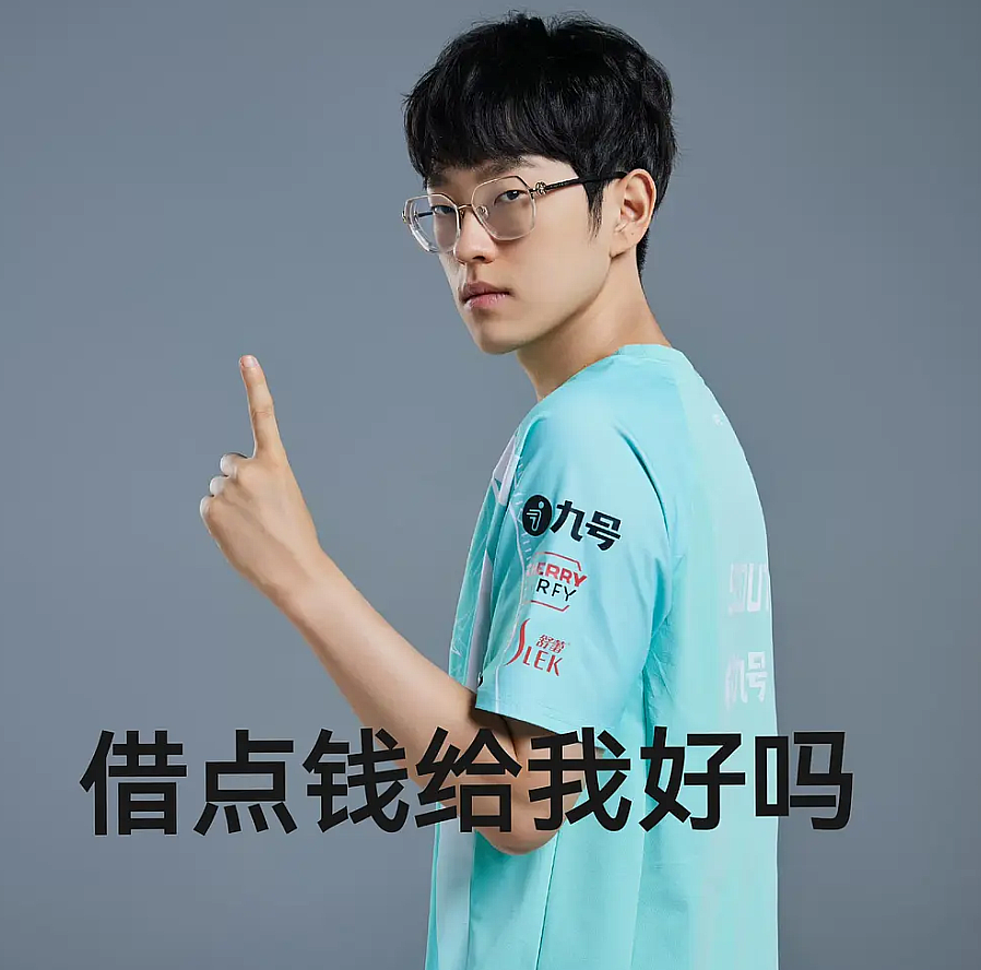 九游体育-Scout新星精彩发挥表现惊艳，TES未来可期！的简单介绍