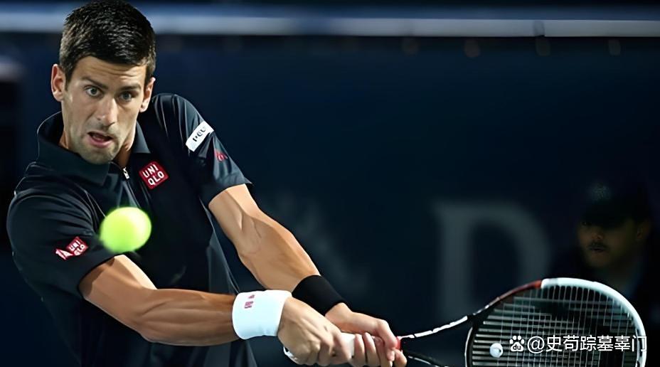 关于德约科维奇赛事官方发布关键助攻新规，快船争议不断！的信息