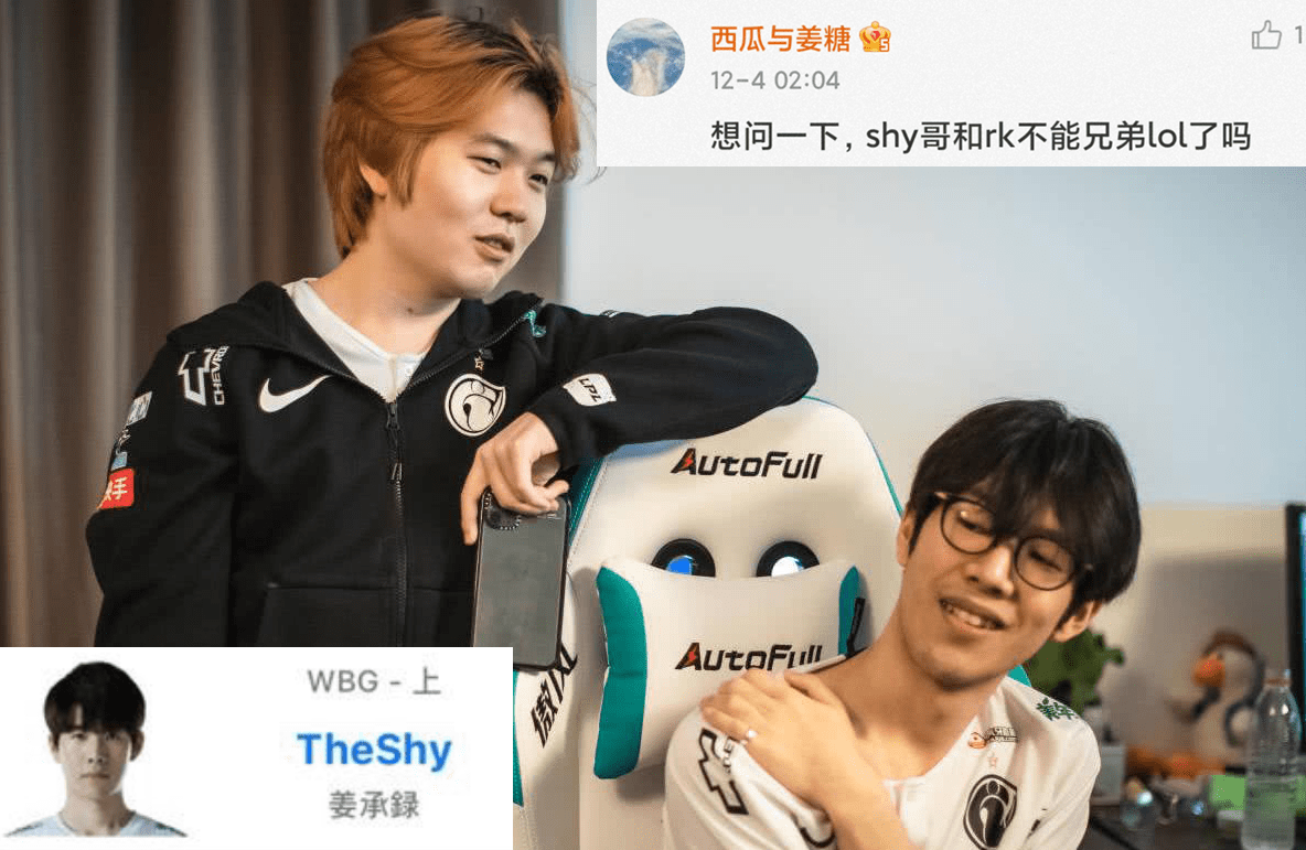 九游娱乐-包含Rookie在西班牙队比赛中势不可挡，回归赛场引发热议！的词条