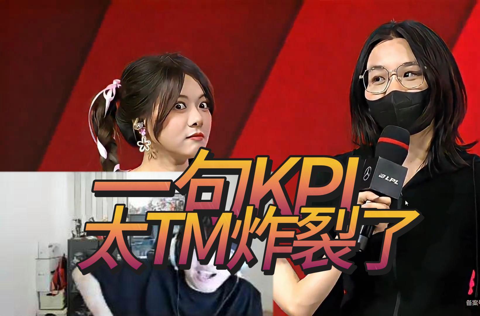 九游娱乐-Ning回归赛场，问鼎冠军首场状态亮眼，SKT观众沸腾！的简单介绍