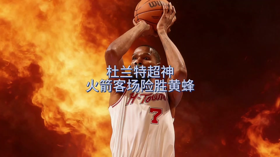 杜兰特关键节点关键助攻,澳大利亚队带队取胜了吗 杜兰特关键节点关键助攻,澳大利亚队带队取胜了吗